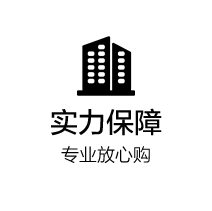 山東綠禾農(nóng)業(yè)綜合開(kāi)發(fā)有限公司