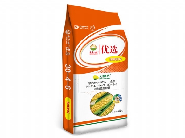 復(fù)合肥 復(fù)合肥